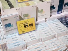 -旺豪阳光超市(友谊阳光城店)