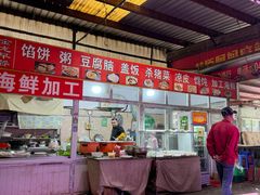-大连双兴商品城