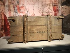 -北京大学赛克勒考古与艺术博物馆