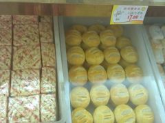 IMAG0641-四远香糕点(长江道店)