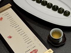 -三号黄浦会Canton Table