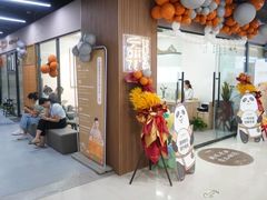 -一弈围棋学苑(三峡广场店)