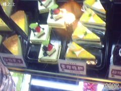 IMG3684A-丁香西饼屋(桂林路店)