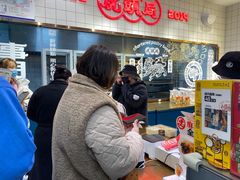 等位区-虎头局·渣打饼行(五一新干线店)