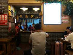 -赖扁担重庆小面(友谊路店)