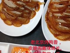 -闫水饺大酒楼·北京老闫靓马饺子馆