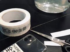 -Joymean coffee.见面咖啡