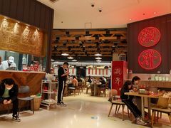 -潮界(凯德晶萃店)