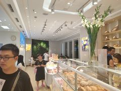 -好利来(光华中心店)