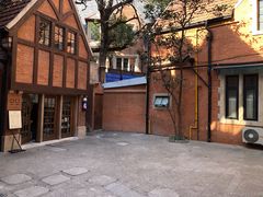 -66梧桐院·天平邻里汇(乌鲁木齐南路店)