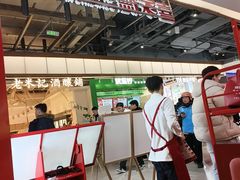 -喜家德虾仁水饺(景枫中心店)