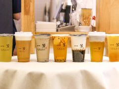 -坂田天虹