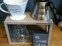 -星巴克(成都太古里二店)