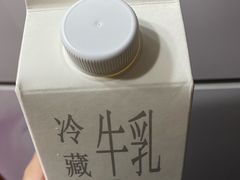 -LELECHA乐乐茶(美罗城店)