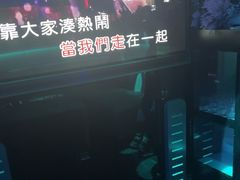 -方糖KTV-PLUS(世茂广场店)