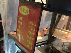 -凌老大童子鸡(新西门路店)