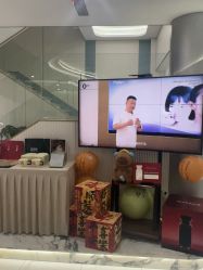 -杭州奥拉克医疗美容门诊部