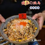 万万没想到，我居然迷恋上一碗黯然销魂三文鱼饭