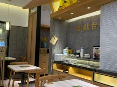 -老娘舅(富都广场店)
