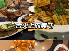 -蒙古人烹羊专家(东风大街店)