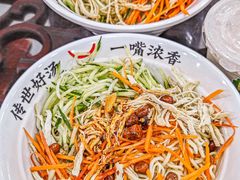 -牛一嘴·兰州牛肉面·大盘鸡(财富中心店)