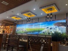 -313羊庄·羊肉火锅烧烤(李村店)