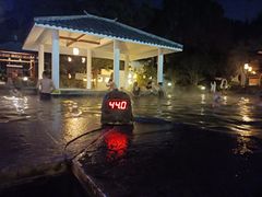 -深业半汤御泉庄温泉