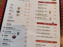 -弗兰克牛排西餐厅 Galla R By Ribone(上海首店)