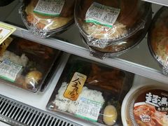 -全家便利店(兴源北路店)