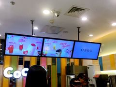 -CoCo都可(宝龙广场店)