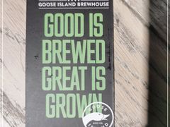 -Goose Island Brewhouse鹅岛精酿啤酒酿造工坊餐厅