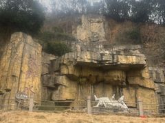 -余姚阳明温泉山庄