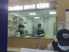 -八喜冰淇淋蛋糕(黄村店)