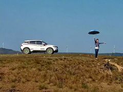 -贵州云顶草原民族风情园