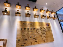 -霸王茶姬(泛海广场店)