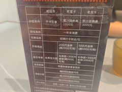 -王记姚家味·地道苏帮菜(凤凰街店)