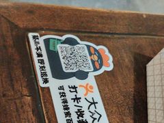 -洞庭土菜馆(天河北总店)