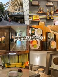 -南国丽人美容会所