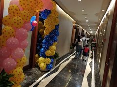 -和记小菜(大宁店)