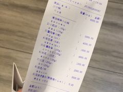 -海底捞(明洞店)