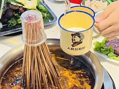 -牛华八婆麻辣烫(起源店)