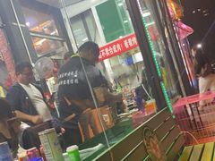 露天位-大孩龙虾(体育场旗舰店)