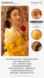 -芳妮豆丁家庭影像馆(宝安店)