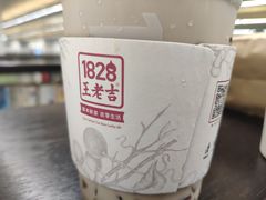 -1828王老吉·草本新茶(珠江新城地铁站店)