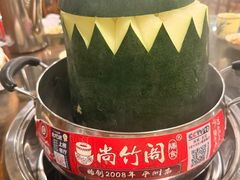 -尚竹阁冬瓜盅·18年地标美食(平洲店)