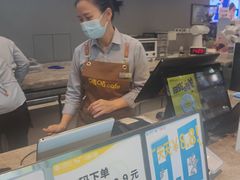 -咪咕咖啡(北京西单店)