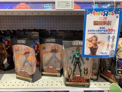 -TOYSRUS玩具反斗城(上海万象城店)