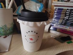 -乌托邦咖啡(武侯祠店)