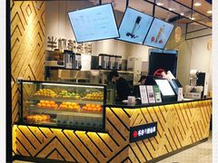-书亦烧仙草(西宸天街店)