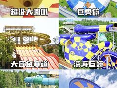 -武汉玛雅海滩水公园